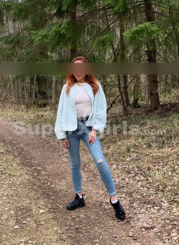 Julia ליווי ירוואן 