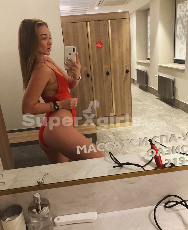 Alice Escort Istanbul